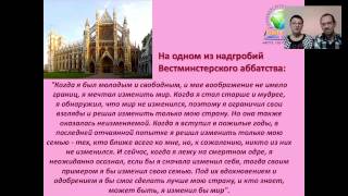Как женщине обрести счастье в браке. Будь готова изменить себя, чтобы сохранить отношения и брак.