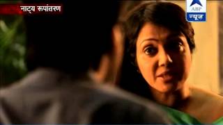 Sansani: Wife plots husband's death for underage lover