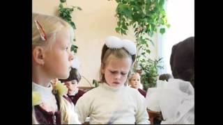 Начальная школа - красивая песня на выпускной