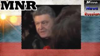 Парашка в Крыму получил яйцом по голове и пенделя в догонку