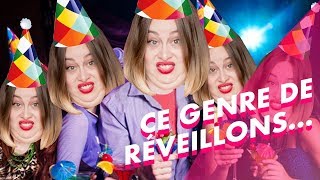 ♡ CE GENRE DE RÉVEILLONS... ♡