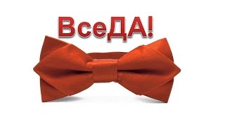 С Днем рождения, Руслан!