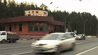 Придется платить