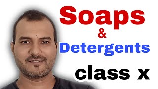 Soap and Detergents class 10th | carbon and it's compounds part-3 | Alpha learning, nagpur