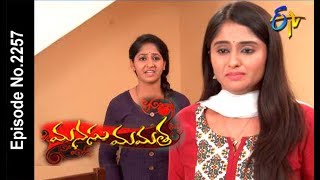 Manasu Mamata | 16th April 2018    |Full Episode No 2257| ETV Telugu