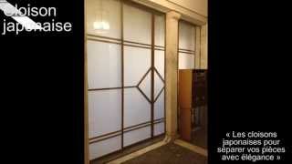 Porte coulissante japonaise en sur mesure, effet Zen Wall