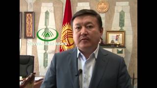 Обращение Ахматбека Келдибекова к народу Кыргызстана