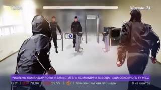 Судебное заседание по делу "банды GTA"