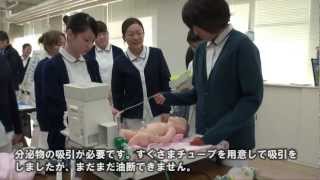 徳島文理大学 助産専攻科･看護学科 新生児蘇生法講習会１次コース開催