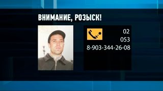 Перехват 19.10.2015 Розыск Чеплашкин Андрей Михайлович