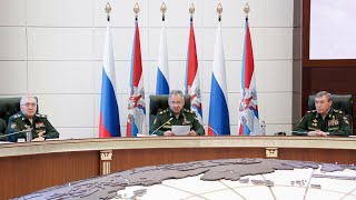 Заседание Коллегии Минобороны России под руководством Сергея Шойгу (17.09.2020)