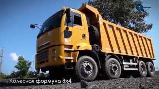 Ford Cargo 4135D ST карьерный самосвал