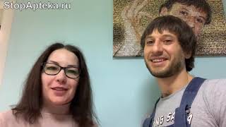 ОТЗЫВ ПОСЛЕ КУРСА ФИЗИОПРАКТИКИ В СТОПАПТЕКЕ!