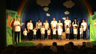 Спектакль "Чуня"