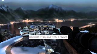 Как и где скачать игру hitman sniper и прохождение