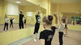 Художественная гимнастика. Детский центр - Дом и дети