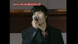Kim Jong Kook - Thank You (on Lee Byung Jin's Wedding Ceremony) [L] 081109 김종국