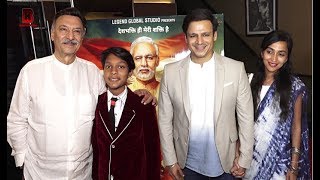 Oberoi Family: Vivek With Wife Priynaka & Father Suresh Arrives At Screening Of His Movie PM Modi