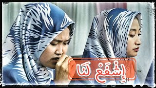 YA FAUZA MAN (mawal) - Live Perform At Babat-Lamongan