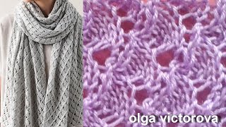 Ажурный узор для шарфа, палантина и не только 545 #Узорыспицами