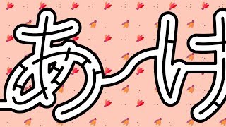 【迷路】うごくめいろ☆0005【あけましておめでとうございます】