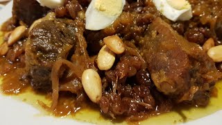 Tajine de viande aux oignons et raisins secs " T'faya "طاجين اللحم بالبصل و الزبيب بدون طاجين