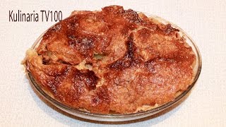 Курица в Лаваше в Духовке