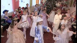 танец Снежные принцессы школа дети