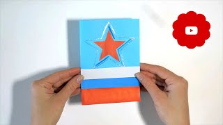 Открытки на 23 февраля своими руками #цветочкам
