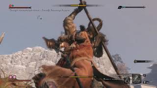Sekiro Shadows Die Twice | Мини-босс у Лунной Башни +бусина