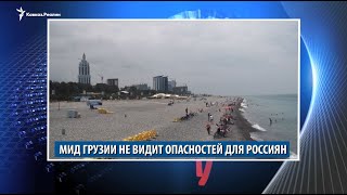Опасный "Ахмат", неопасная Грузия и жертва укусов полицейских