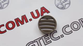 4L08197931GK, Дефлектор бежевий повітряного каналу системи обігріву для Audi Q7