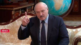 Лукашенко: Если бы войну против Украины планировали, совершенно по-другому себя бы вели...