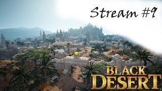 Фармим по маленечку. Black Desert Online.