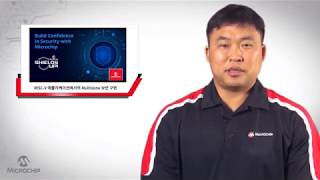 RISC-V 애플리케이션에서의 Multizone 보안 구현