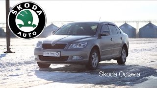 Достоинства и недостатки Skoda Octavia A5 / Drive Time