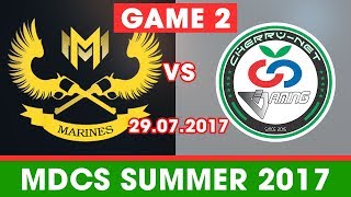 [Game 2] GAM vs CR [29.07.2017] [MDCS Mùa Hè 2017] GIGABYTE Marines vs Cantho Cherry