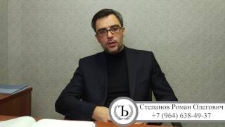 Если у иностранца семья или близкие родственники - гр. РФ....