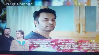 Adhoora Bandhan Episode 14 Promo | Har Pal Geo