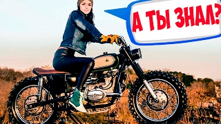 ЧТО ТАКОЕ SCRAMBLER? | И КАК ПОСТРОИТЬ СКРЕМБЛЕР НА БАЗЕ СССР МОТОЦИКЛА