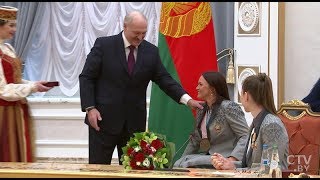 Александр Лукашенко вручил награды призёрам Игр-2018