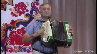 Александр Мещеряков  - Частушки