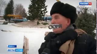 Пенсионер из Бийска рассказал, как живёт после прославившей его фразы «Ёлочка мне нравится?»