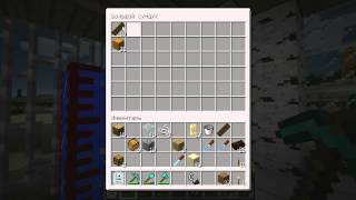 BuildCraft 3, forestry. часть 12: Большая пасека