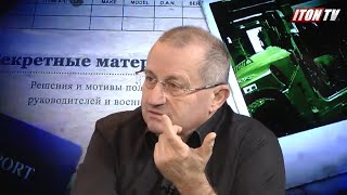 Я.Кедми: На любую угрозу США ответ России будет неадекватный и неожиданный