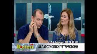 DOCTORS LIVE TV SHOW EPISODE 77
