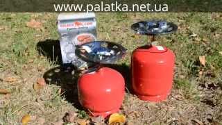 Газовая горелка Пикник RK-2  (баллон 5-8 литров)