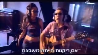 החיים זה לא הכל - ריקנות