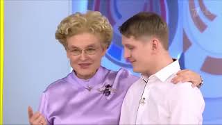 Малышева поет Билли Айлиш- Бэд Гай (bad guy) 10 часов hours