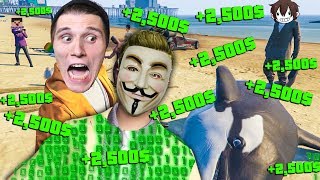 GTA Online HACKER schenkt uns GELD und spawnt GEHEIME ITEMS